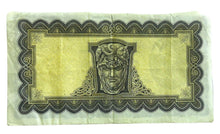 Load image into Gallery viewer, 1968/1972 Rare Ireland Irish Bank Notes of Pounds, 5 pound/ 3x 1 pound notes
