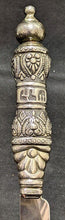 Load image into Gallery viewer, Vintage Hazorfim Sterling Silver Intricate Handle Bread Knife
