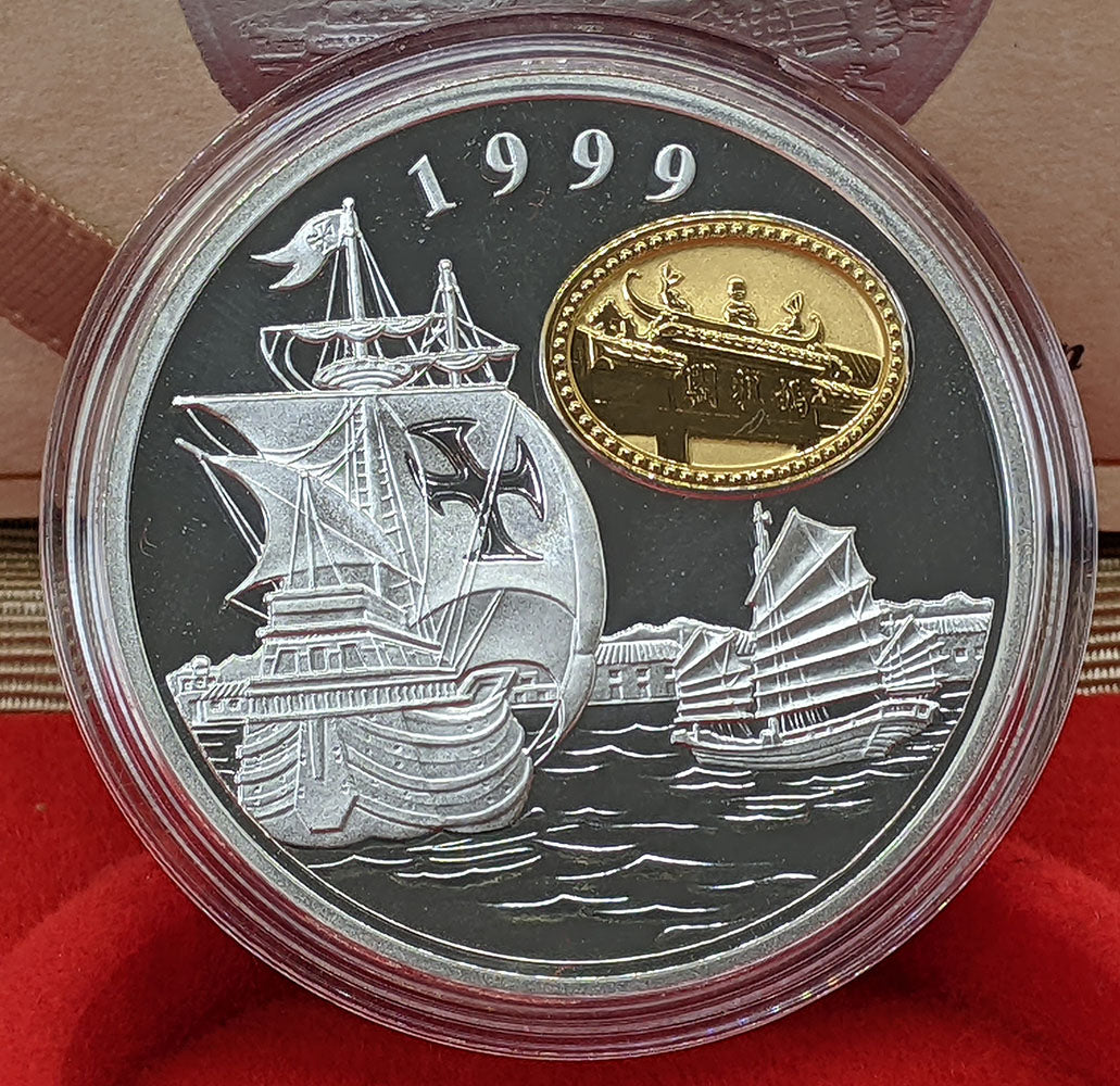 1999 Macau, 100 Patacas Commemorative Silver Coin, Box & COA