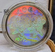 Load image into Gallery viewer, 2007 Canada Holographic Year of the Pig $150 Gold Coin by RCM
