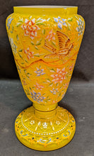 Load image into Gallery viewer, Large, Hand Painted Yellow Glass Oil Lamp - Ruffled Shade - As Found

