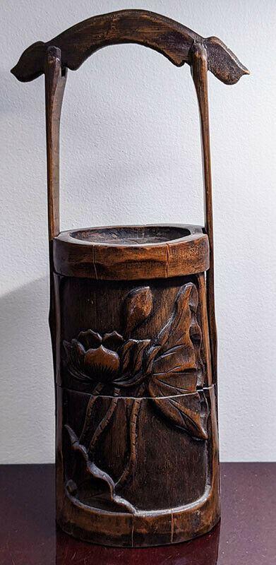 Vintage Carved Wooden Split Carrying Container