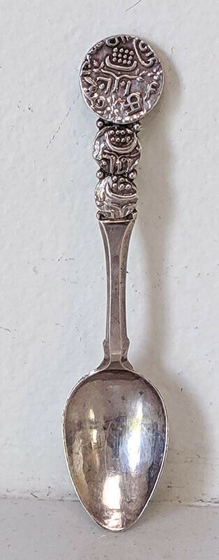 Vintage Silver Tone Salt Spoon