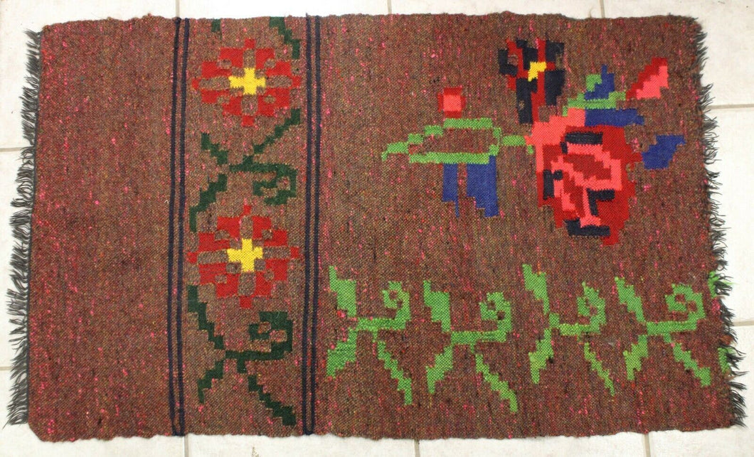 Handmade Wool Rug - 39 x 23