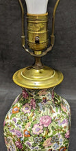 Load image into Gallery viewer, Crown Ducal Ware - England - Roseland Chintz - Table Lamp - Working
