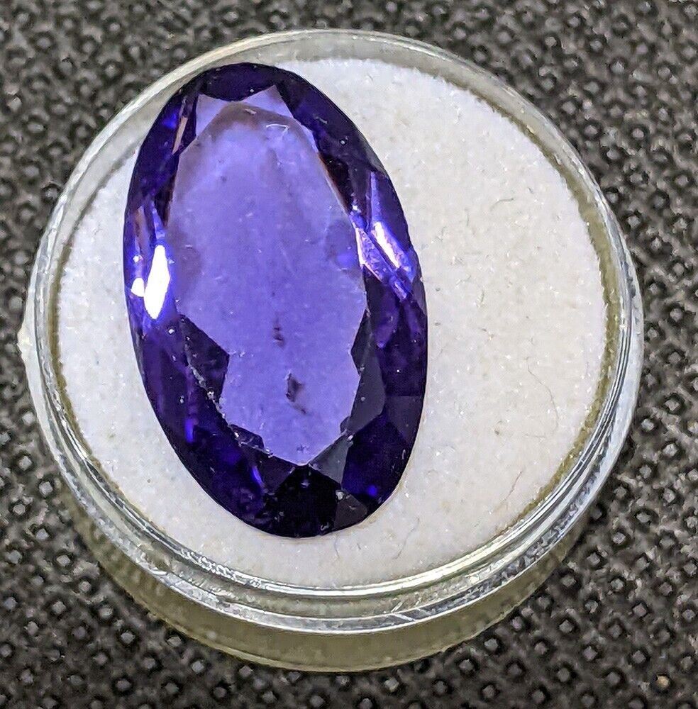 Loose Large Oval Amethyst Gemstone - 22.18 carats!