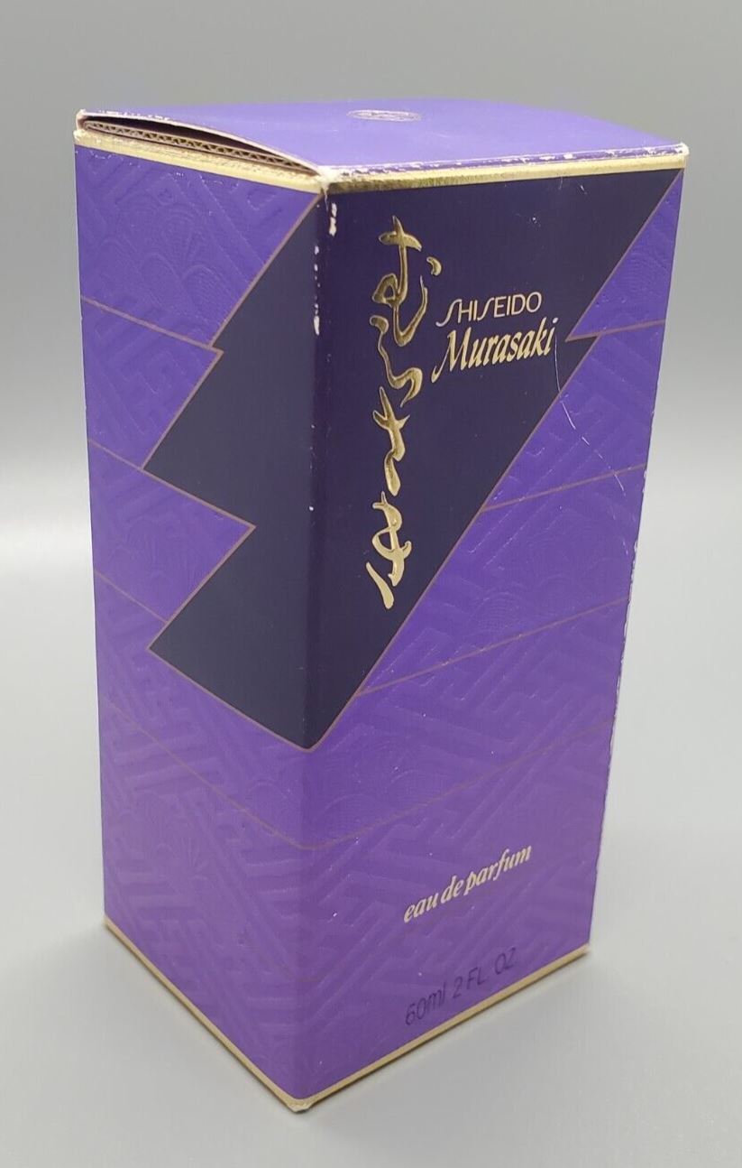 Shiseido Murasaki Eau De Parfum 2oz 60ml
