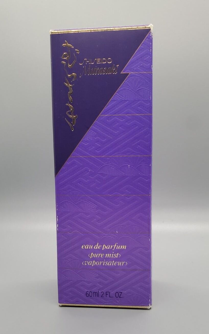 Shiseido Murasaki Eau de Parfum Pure Mist Vaporisateur 60ml 2oz