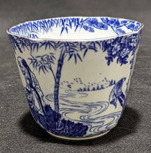 Load image into Gallery viewer, Royal Crown Derby Blue Mikado Bone China Breakfast Tea Cup (No Saucer)
