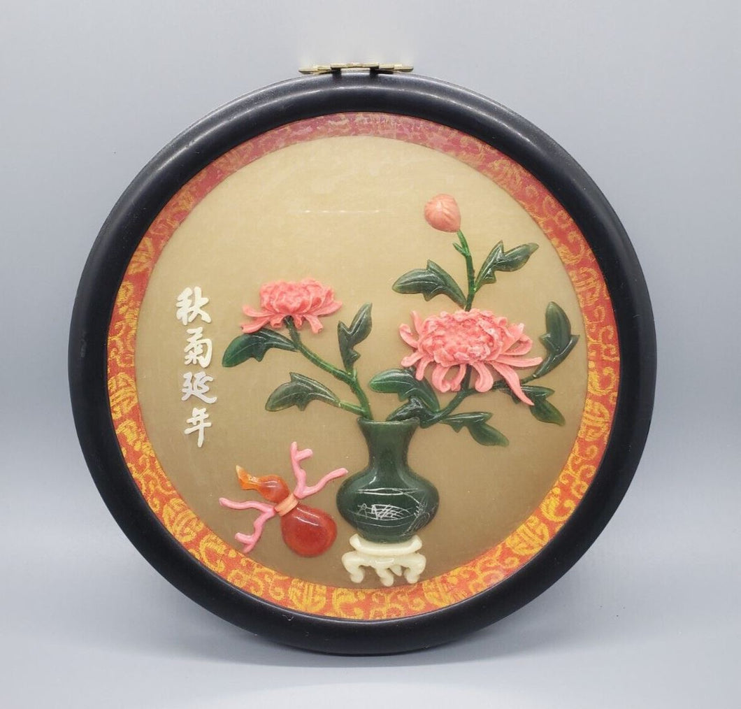Faux Jade Round 3D Wall Hanging - Asian Floral Peonies