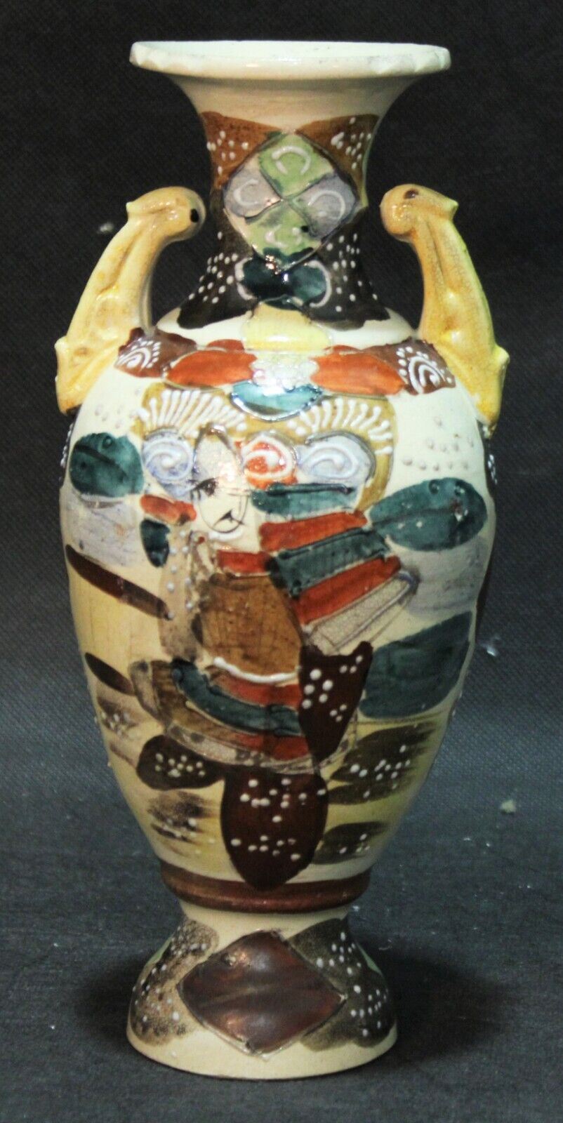 Antique Japanese Satsuma Pottery Vase w/ Marking