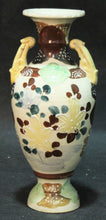 Load image into Gallery viewer, Antique Japanese Satsuma Pottery Vase w/ Marking
