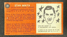 Load image into Gallery viewer, 1964 Topps Hockey Card Stan Mikita #31, Tall Boy VG+ condition
