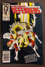 Load image into Gallery viewer, 1983 The New Defenders #126, 127 and 129 Marvel, CPV, Newsstand, High Grade

