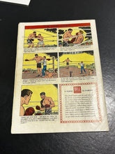 Load image into Gallery viewer, 1957 Dell Comics Curly Kayoe versus The Barefoot Blockbuster #871, VF 8.0
