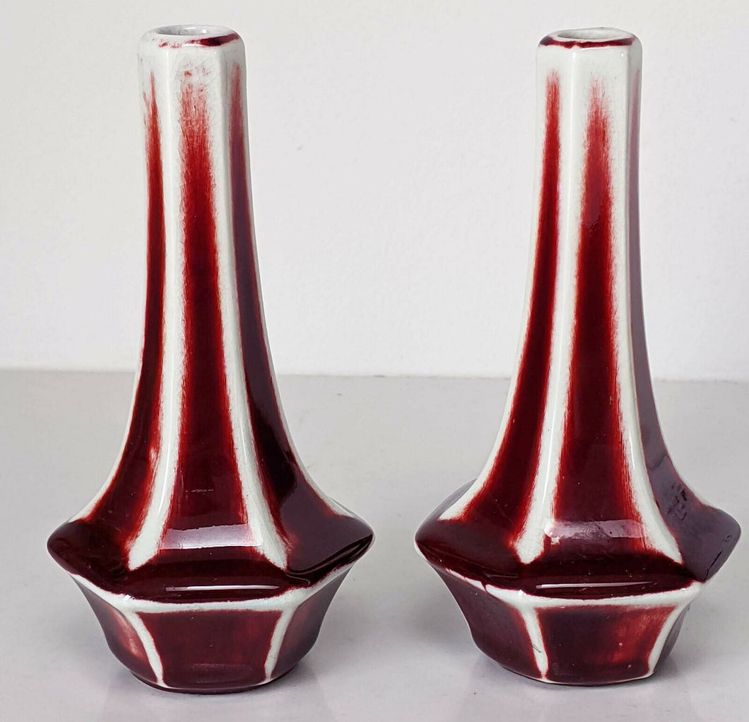 Pair of Asian Ox Blood Red & White Rose Single Stem Bud Vases