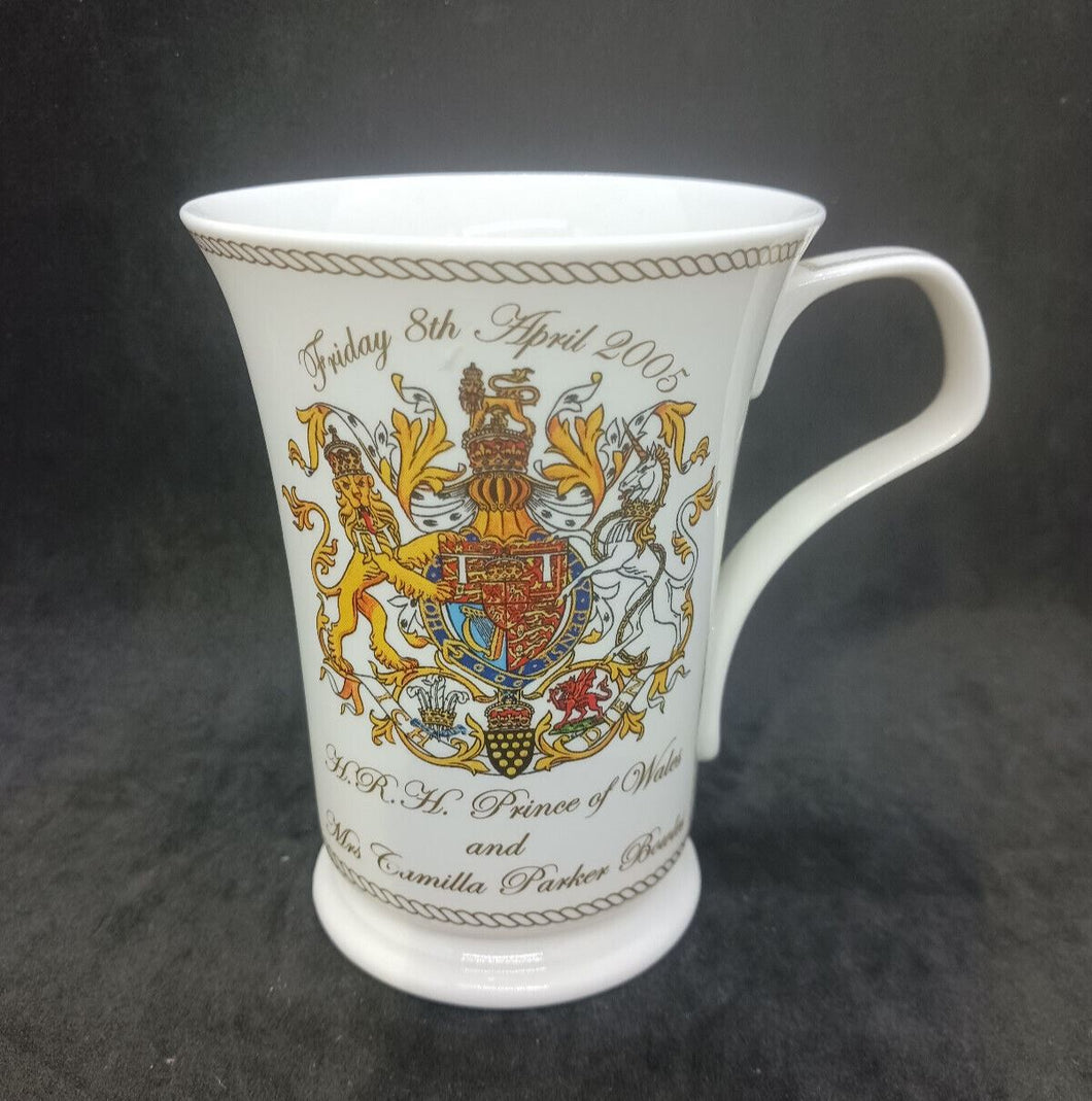2005 H.R.H Prince of Wales and Mrs Camilla Parker Bowles Commemoration Cup