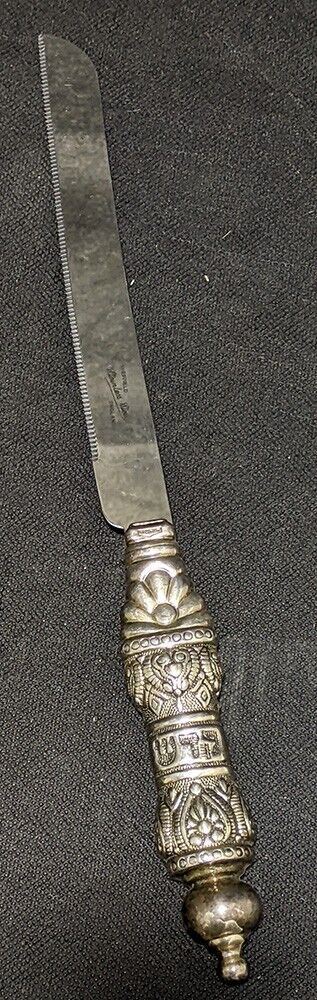 Vintage Hazorfim Sterling Silver Intricate Handle Bread Knife