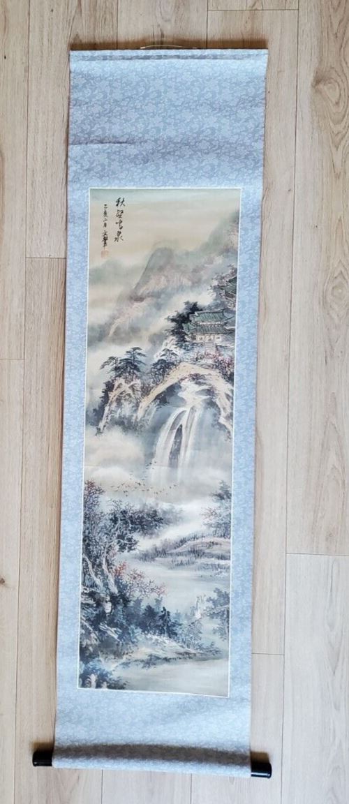 Chinese Watercolour Scroll - Serene Mountain Landscape