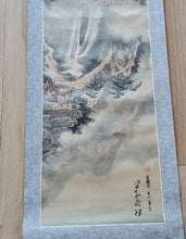 Load image into Gallery viewer, Chinese Watercolour Scroll - Serene Mountain Landscape
