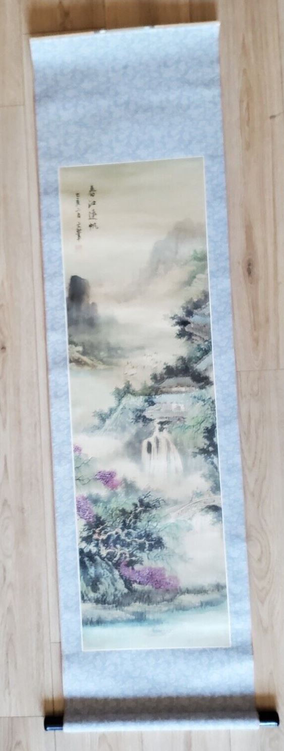 Chinese Watercolour Scroll - Coastal Setting w/ Foliage