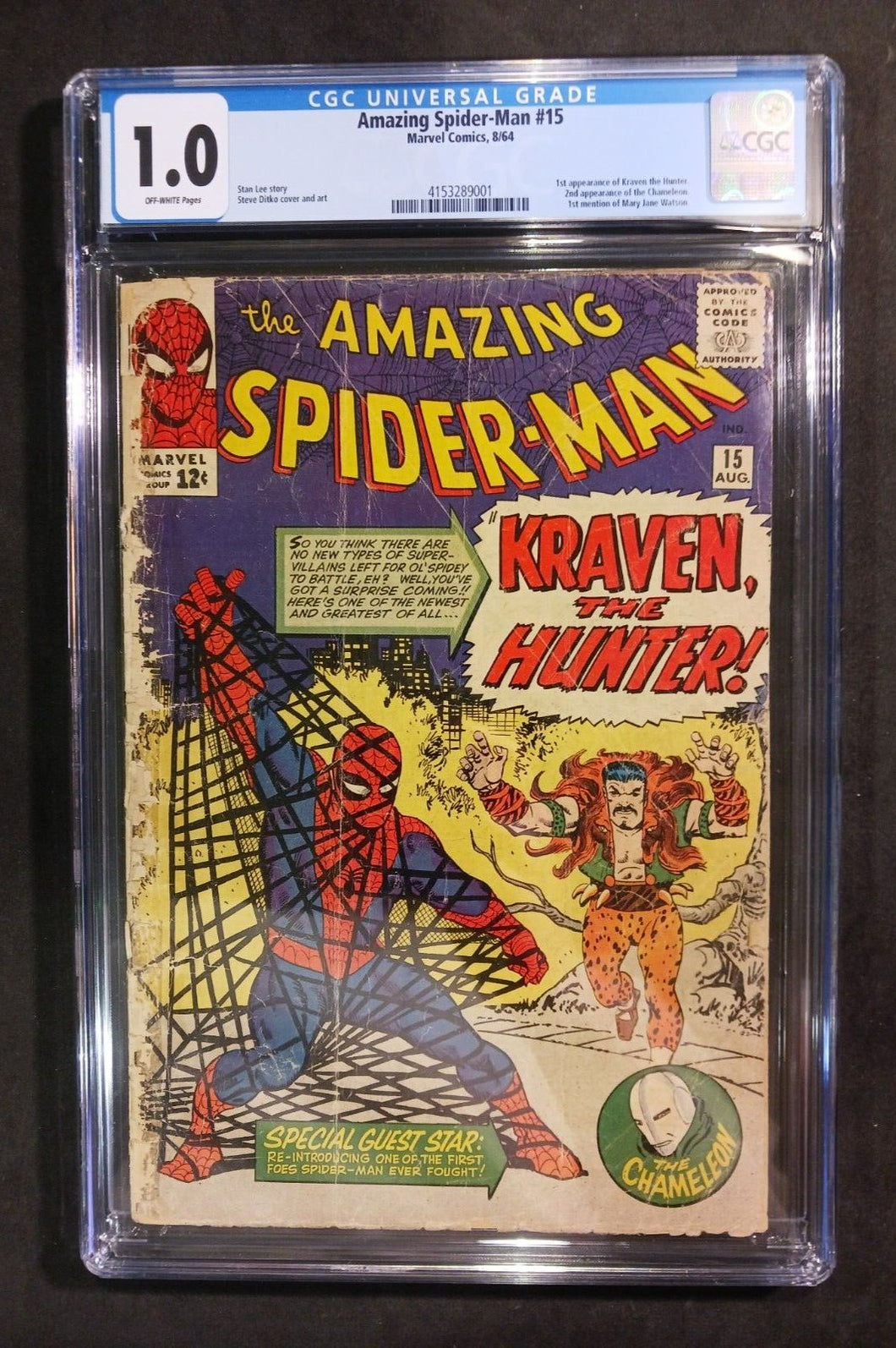 Amazing Spider-Man #15 Marvel Comics 1964 CGC 1.0 Off-White Serial #4153289001