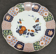 Load image into Gallery viewer, Large Floral Design Scalloped Rim Serving Plate - 12&quot; Diameter
