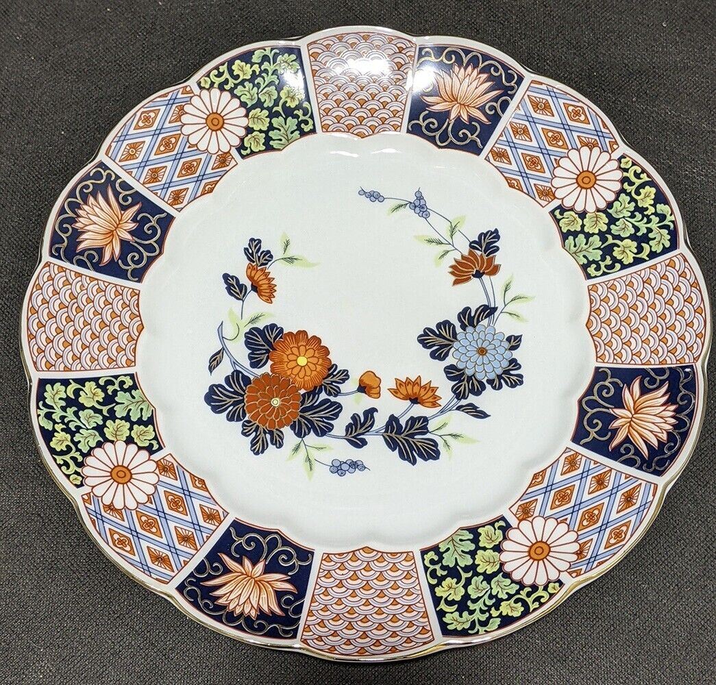 Large Floral Design Scalloped Rim Serving Plate - 12