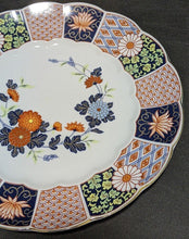 Load image into Gallery viewer, Large Floral Design Scalloped Rim Serving Plate - 12&quot; Diameter
