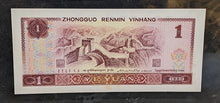 Load image into Gallery viewer, 1980 China - Peoples Republic Bank -1 Yuan Bank Note - Gem Unc 68
