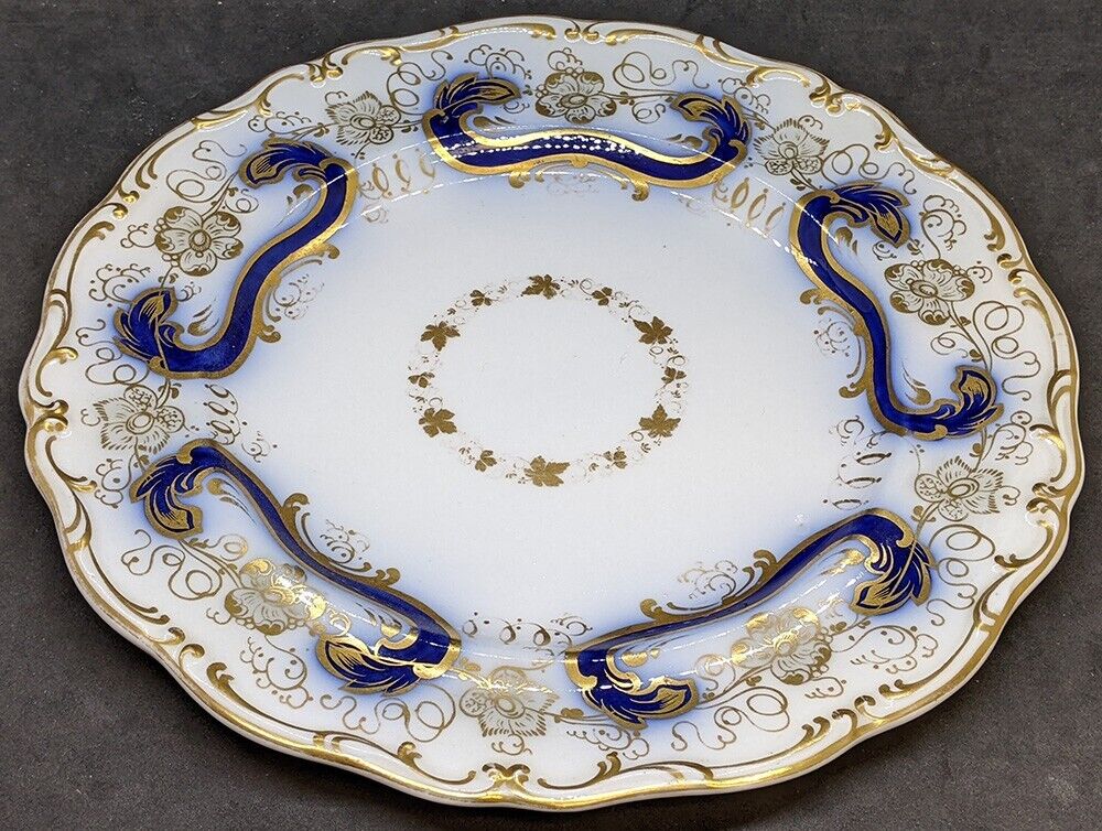 Vintage Cobalt Blue & Gold Decorated Dinner Plate - Maker Unknown