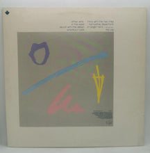 Load image into Gallery viewer, The Principle Of Moments by Robert Plant (1983, 12&quot; Vinyl) Excellent
