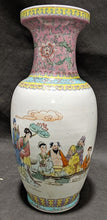 Load image into Gallery viewer, Chinese Ceramic Vase - 18&quot; - Zhongguo china 1970s Jingdezhen Kiln Factory mark
