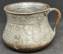 Load image into Gallery viewer, Antique Signed Mid-Eastern Bronze Large Drinking Cup
