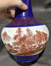Load image into Gallery viewer, Vintage Japanese Red Pottery Mark Hand Painted Vase
