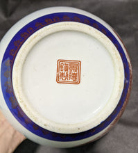 Load image into Gallery viewer, Vintage Japanese Red Pottery Mark Hand Painted Vase
