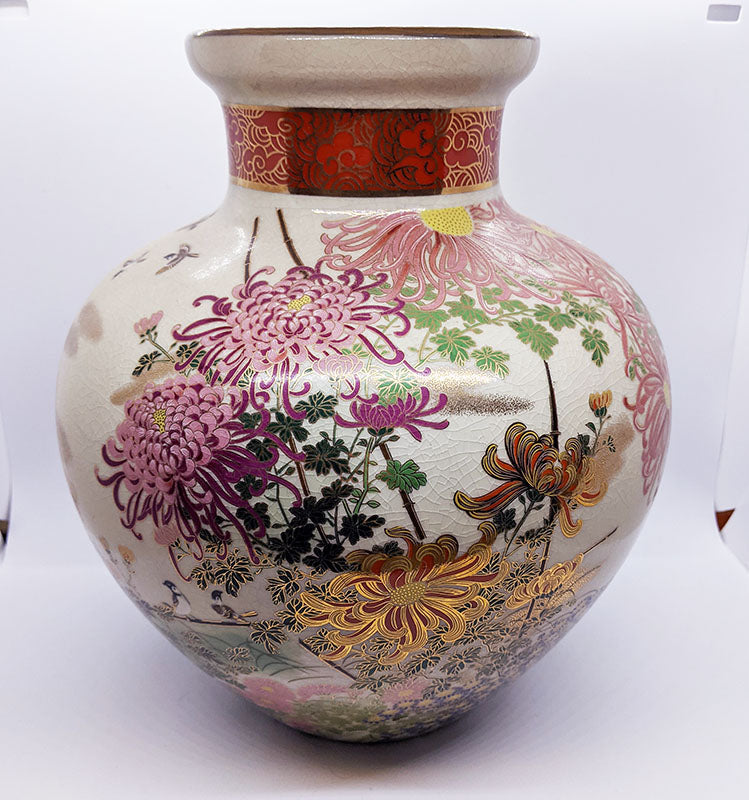 Vintage Made in Japan Vase - Bouquet Detail - 10 1/2
