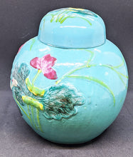Load image into Gallery viewer, Teal, Painted Chinese Ginger Jar - 6&quot; - Flowers / Bird
