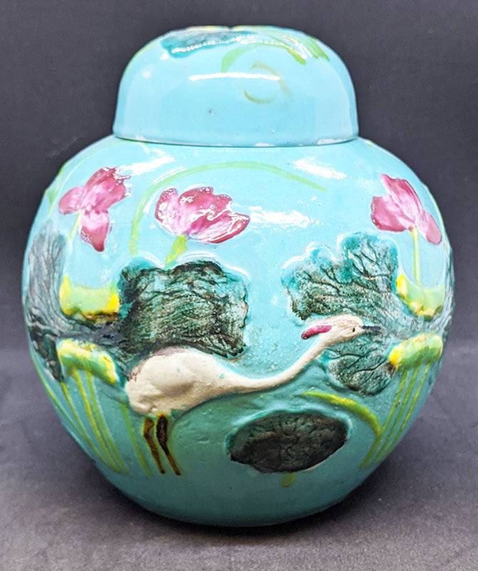Teal, Painted Chinese Ginger Jar - 6