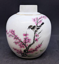 Load image into Gallery viewer, Made in China Ginger Jar - Cherry Blossom Design - No Lid
