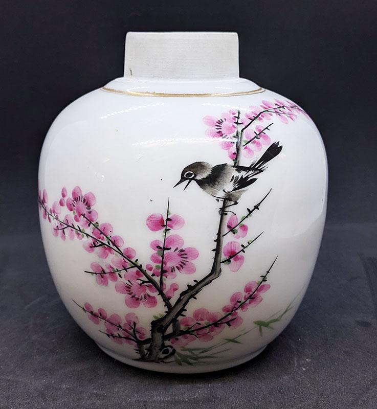 Made in China Ginger Jar - Cherry Blossom Design - No Lid