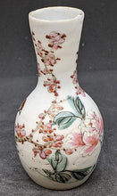 Load image into Gallery viewer, Small Single Stem Chinese Detailed Vase - Cherry Blossom - 3 3/4&quot;
