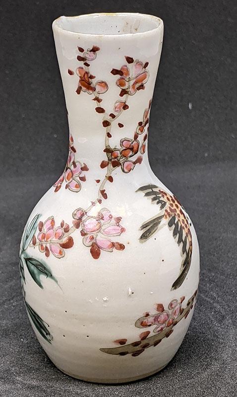 Small Single Stem Chinese Detailed Vase - Cherry Blossom - 3 3/4