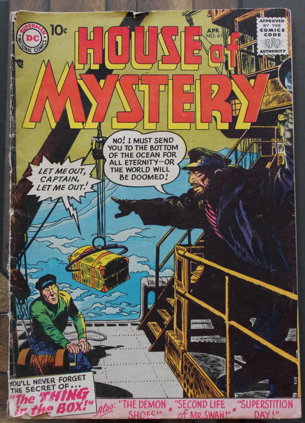 House of Mystery (1951-1983 1st Series) #61, VG