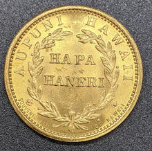 Load image into Gallery viewer, 1847 Hawaii Commemorative Medal - Remake

