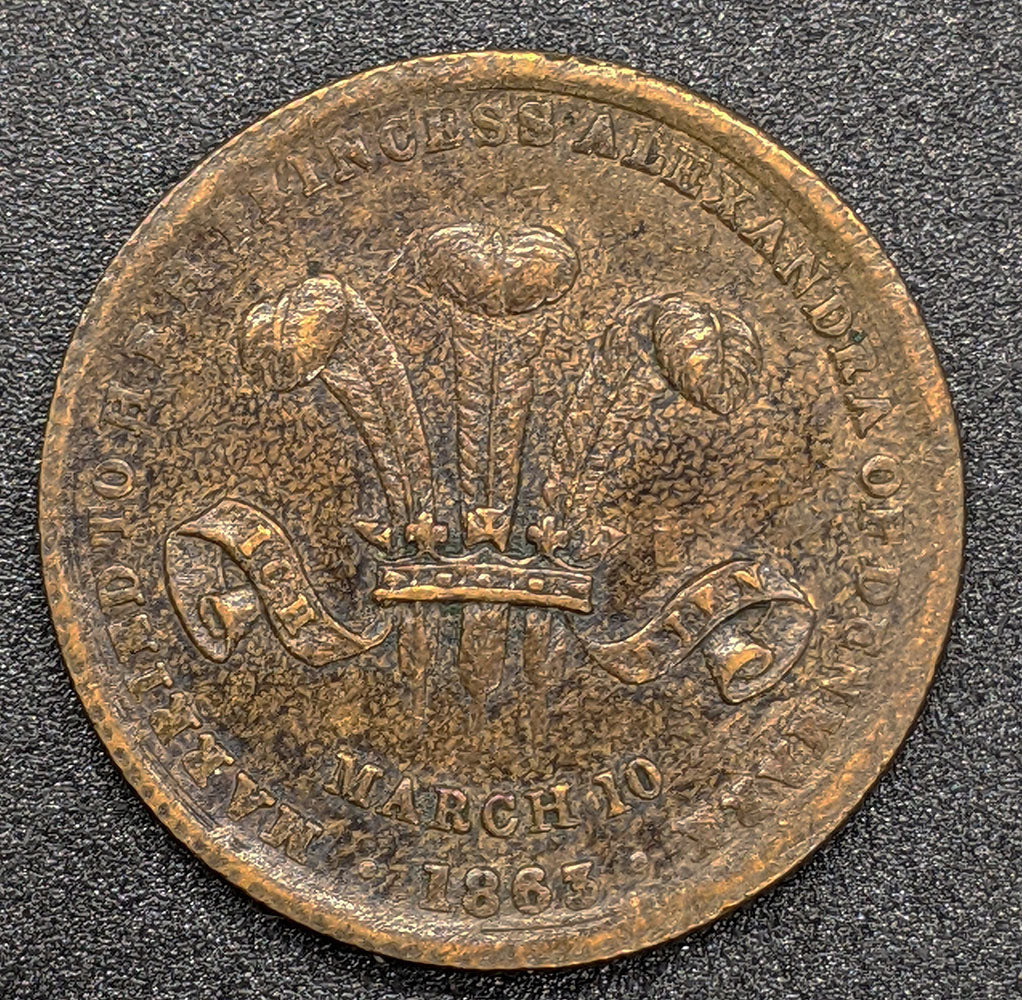 1863 Princess Alexandrian Wedding Medal - Brass