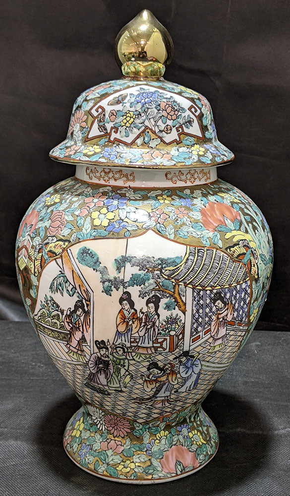 Vintage Porcelain Chinese Family Lidded Urn
