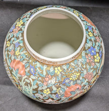 Load image into Gallery viewer, Vintage Porcelain Chinese Family Lidded Urn
