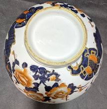 Load image into Gallery viewer, Large Hand Painted, Unmarked, Serving Bowl
