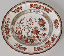 Load image into Gallery viewer, Spode Copeland - Indian Tree, Orange Rust - Salad Plate - Old Mark
